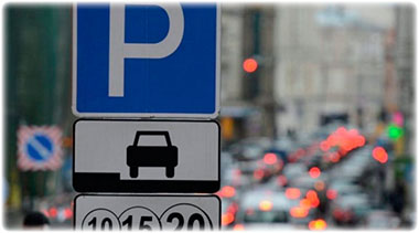 Платная парковка – штрафы и оплата парковки