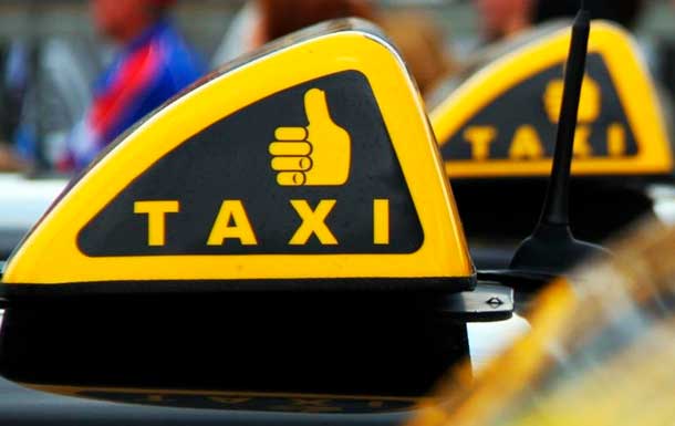 Как найти хорошую службу такси? Поиск лучшего соотношения  цена/качество.